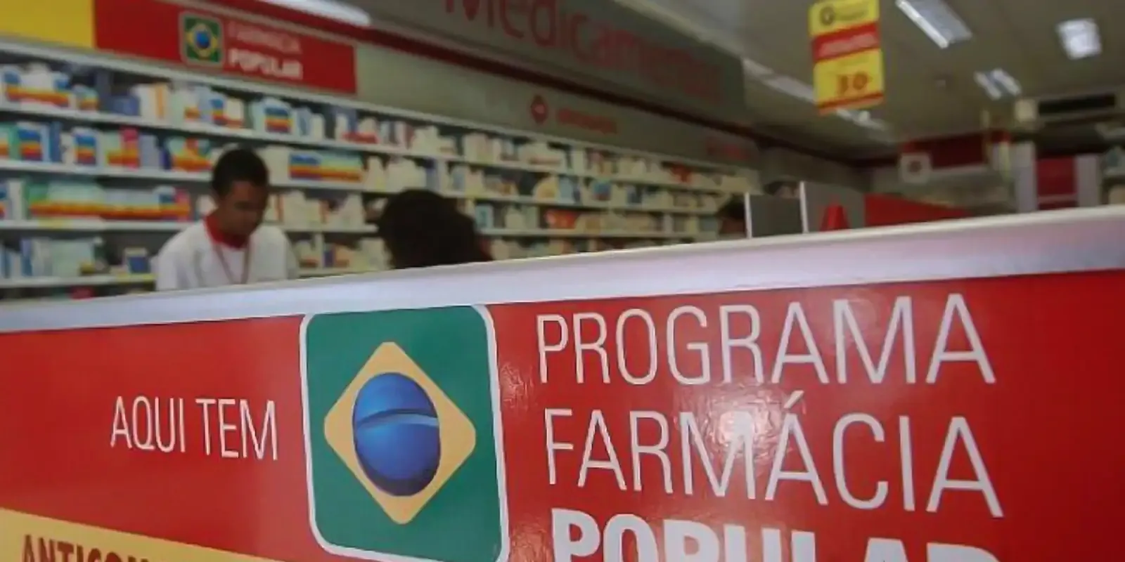Eusébio ganha nova unidade do Farmácia Popular