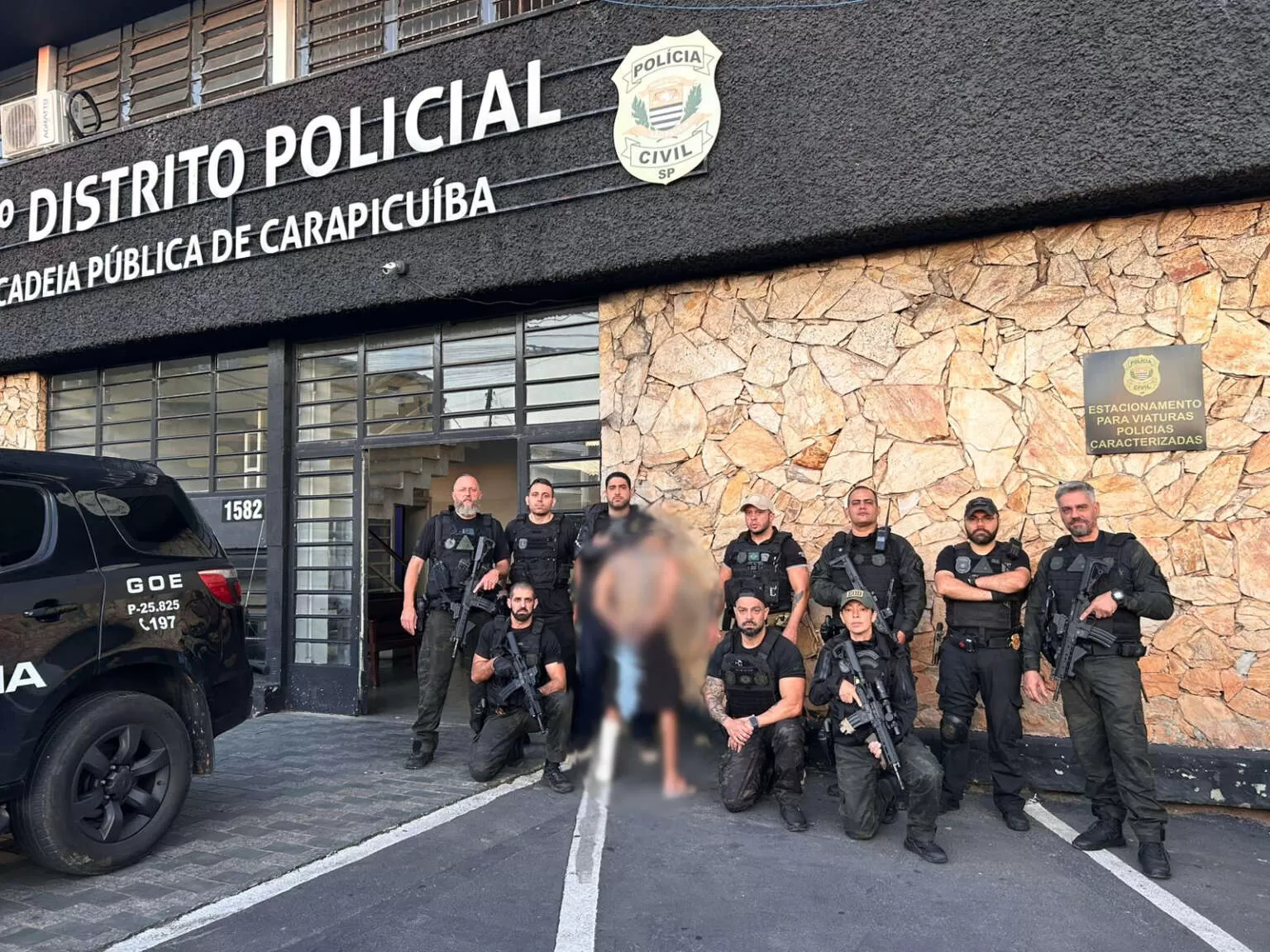 Policial